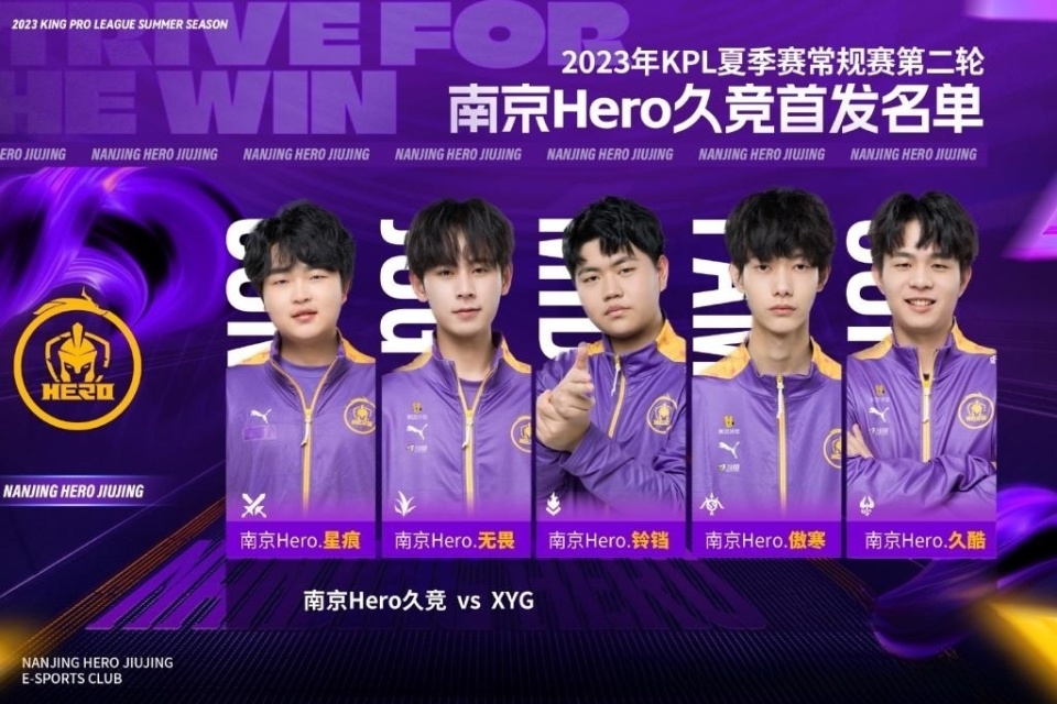 那位63岁 那位63岁