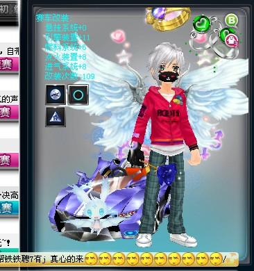 这样的活动 这样的活动