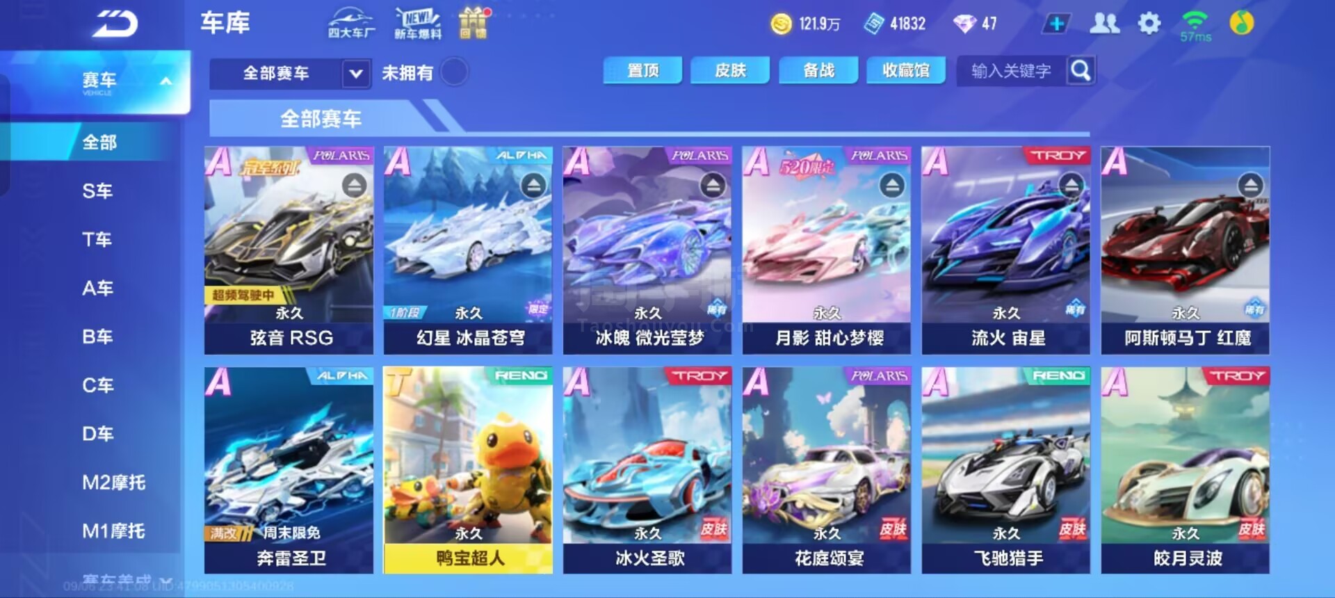 更关乎品格 更关乎品格