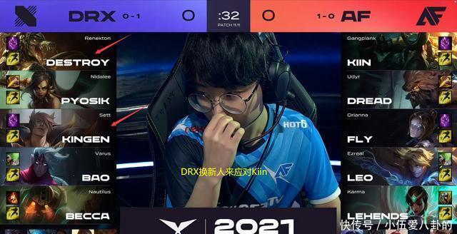 在外线寻找 在外线寻找