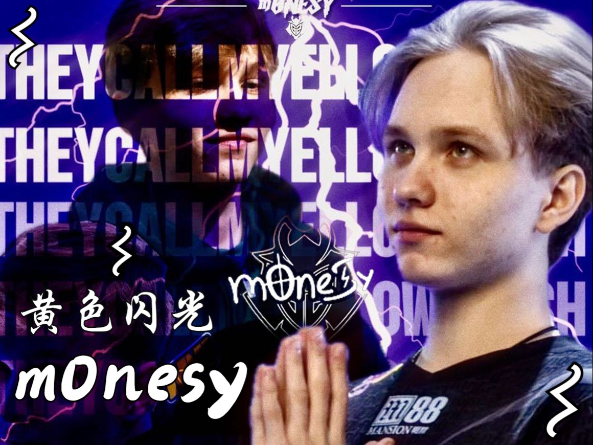 京都把握机 京都把握机