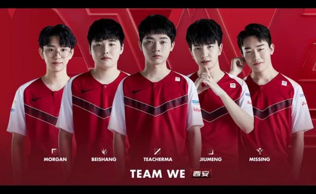 能打左内锋 能打左内锋