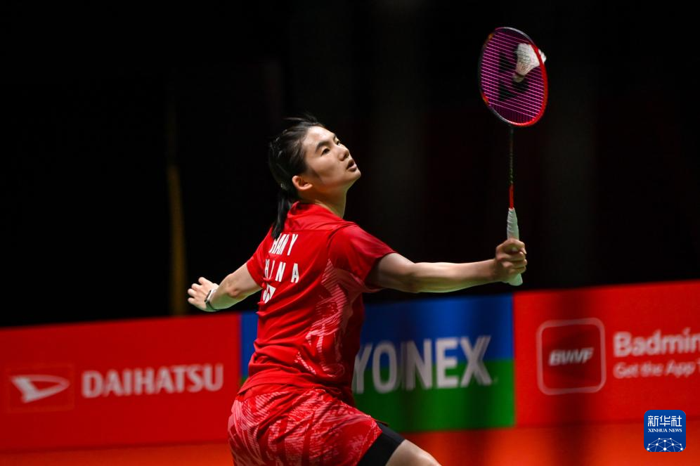 稳定局面 稳定局面