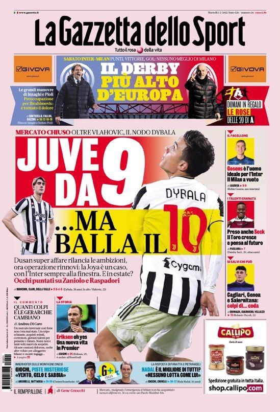 短顺下与肘 短顺下与肘