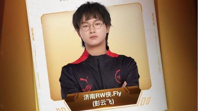 策定九州 策定九州