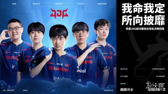 外线牵制 外线牵制